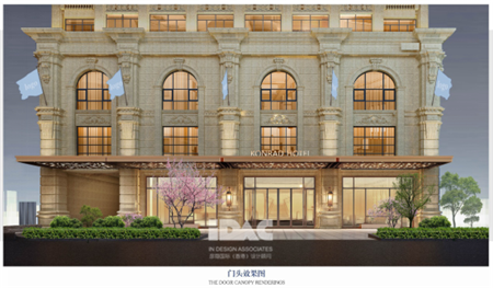 重磅！熱烈慶祝普寧港麗酒店試業儀式完美收官